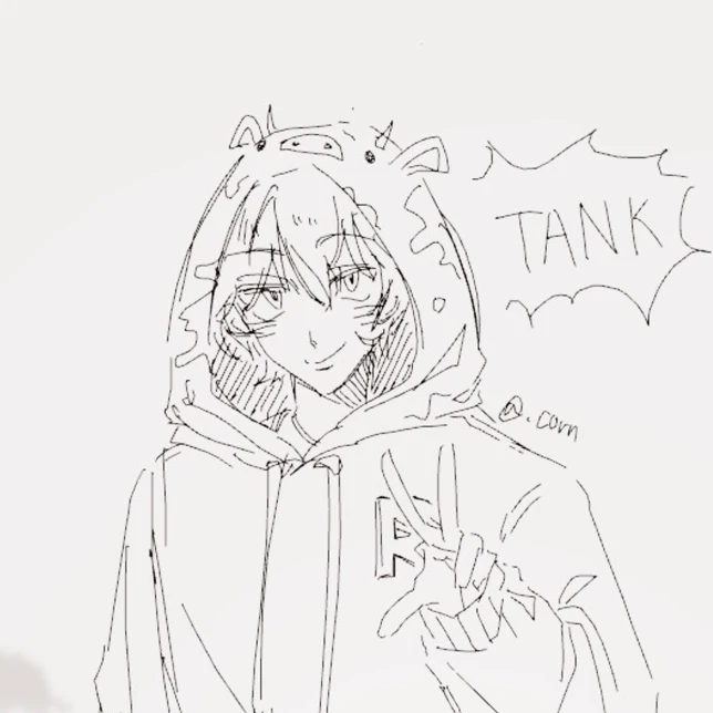 탱크