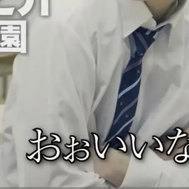 Profile image of 小嶋 えいじ