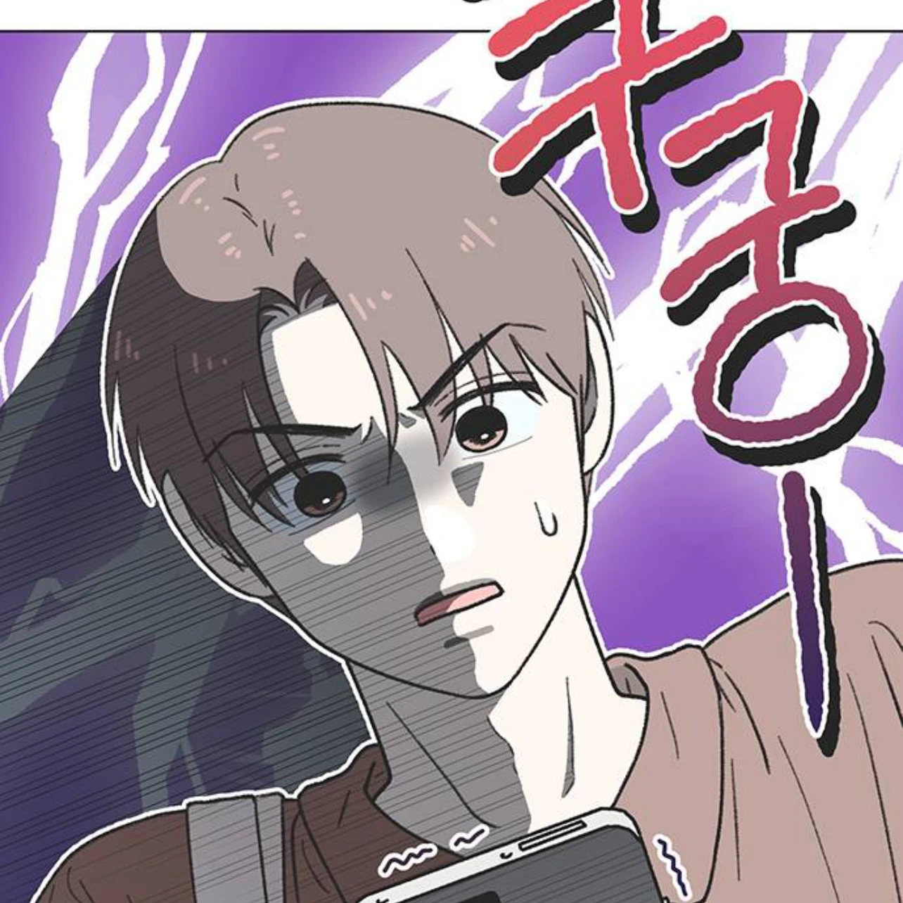 김재현