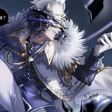 Profile image of イタカ