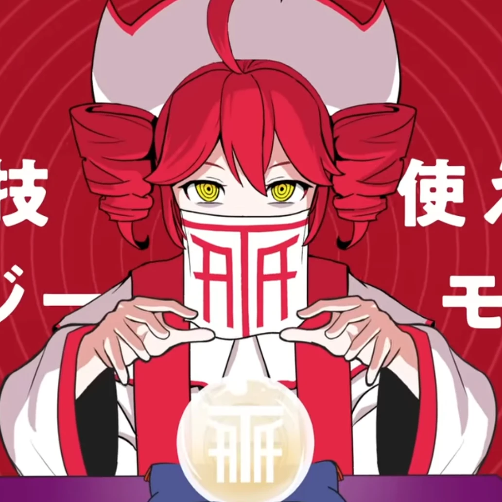 重音テト
