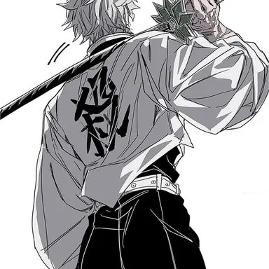 Profile image of 시나즈가와 사네미