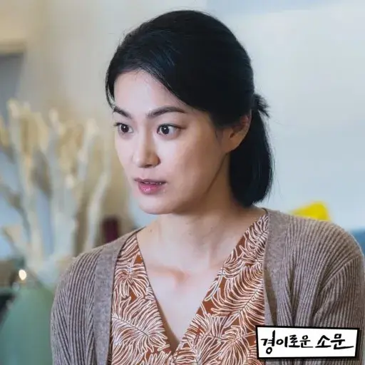 RancidHip5364의 백향희