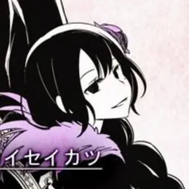 Profile image of エルザ