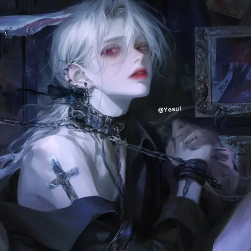 Yesul의 해일