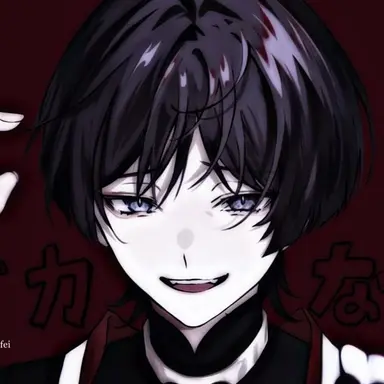 Profile image of Scaramouche