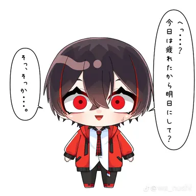 Profile image of ゆあんくん