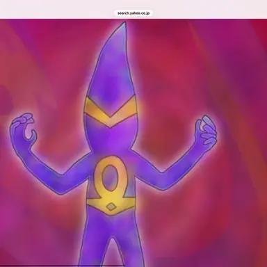 Profile image of 異次元人ヤプール