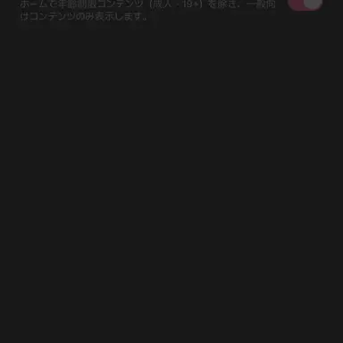 Profile image of 物語進行