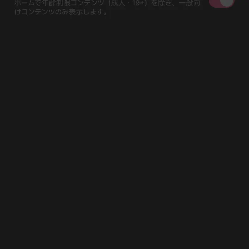 Hellorikukouhai의 ゲーム