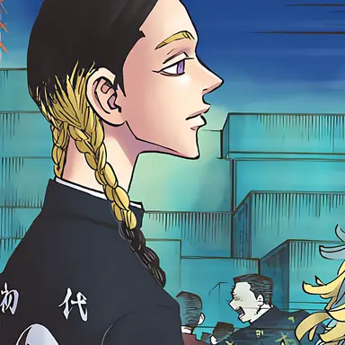 Profile image of 蘭