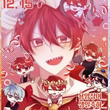 Profile image of 라더