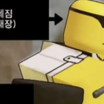 Profile image of 카포레짐