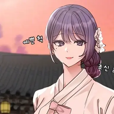 Profile image of 강수연