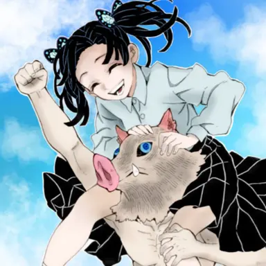 Profile image of Aoi Kanazaki