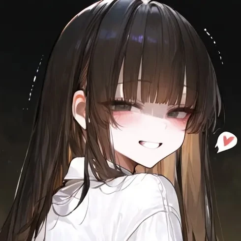 서연