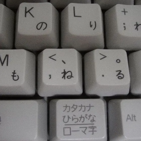 emocat1100의 長谷川 匠