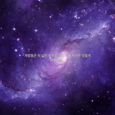 Profile image of 매장직원들