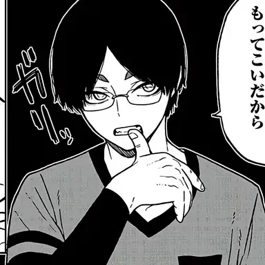 Profile image of 遊摺部 従児