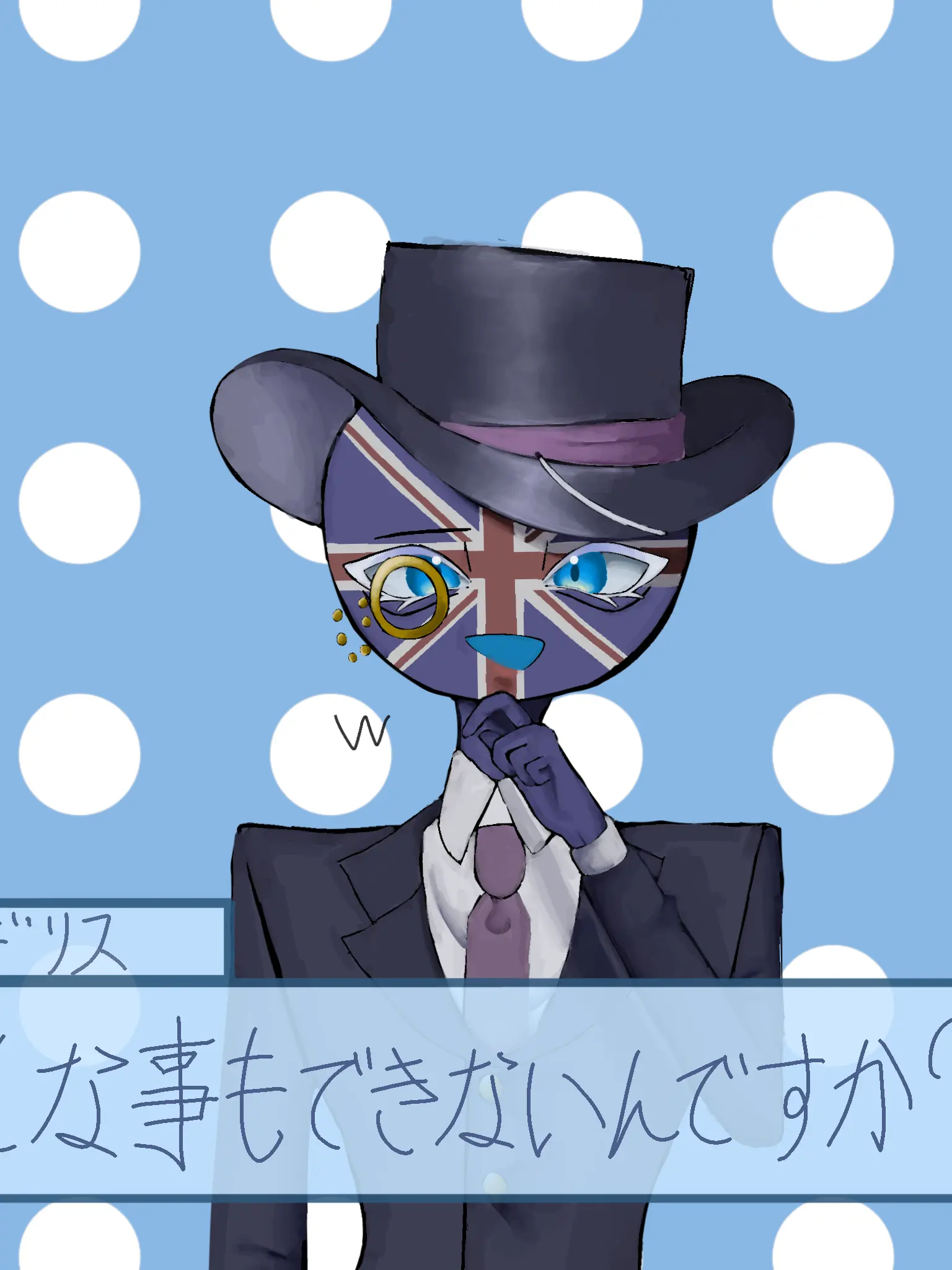 RealBroom3649의 とにかくウザイ自称英国紳士