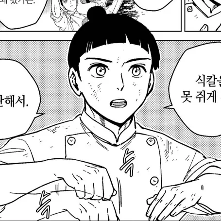 AwareSalty8527의 스즈리 슈헤이