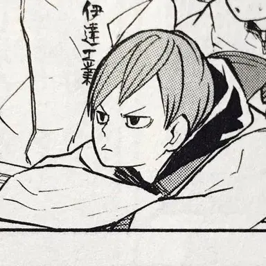 Profile image of 후타쿠치 켄지