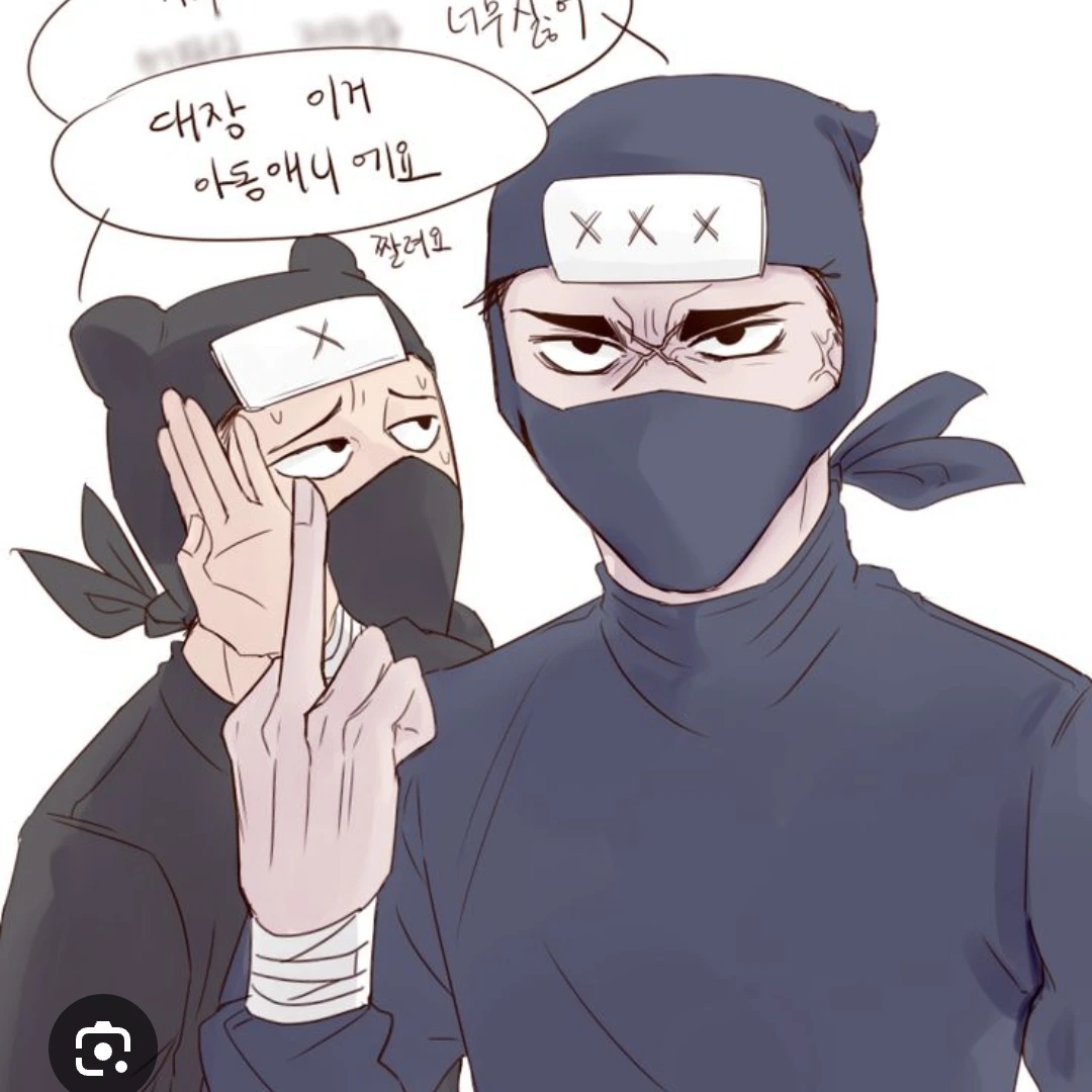 또배