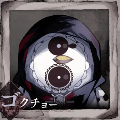 Profile image of キャラ4