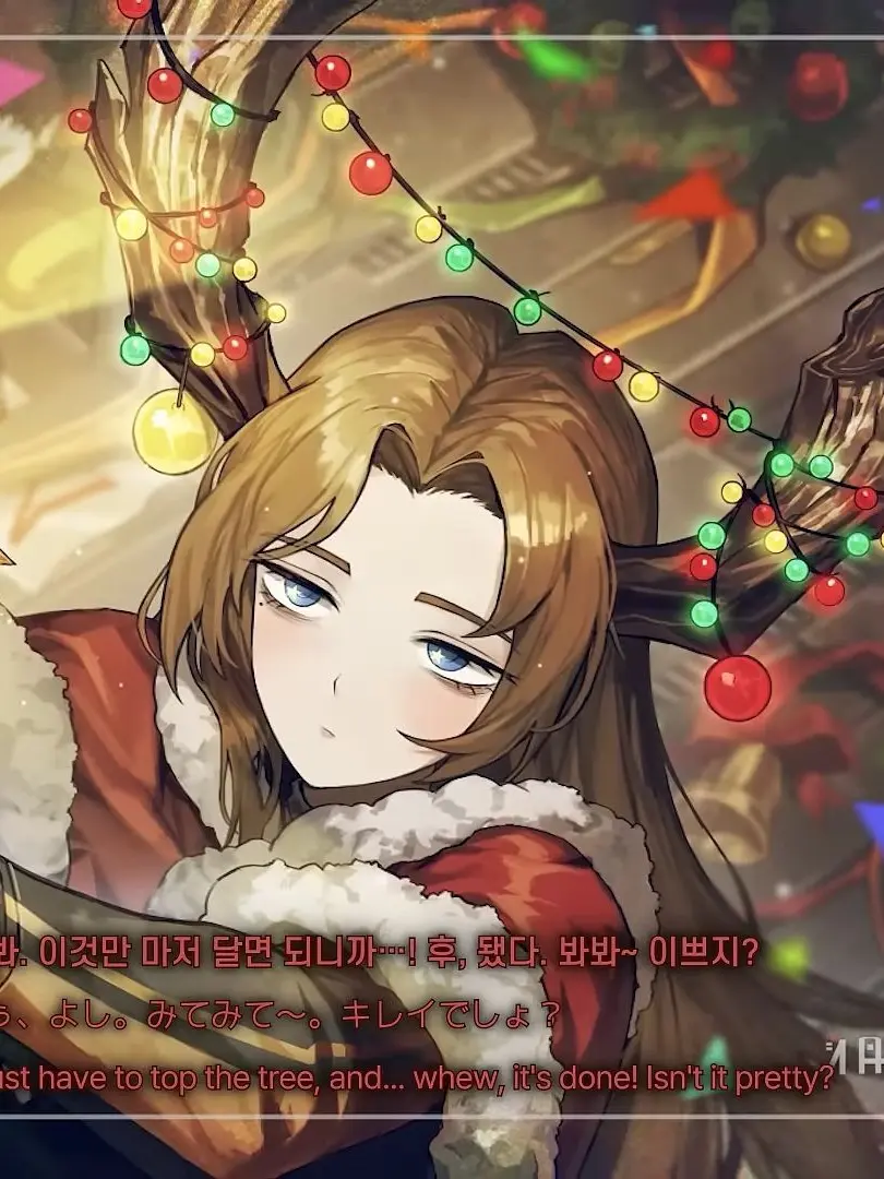 YISANG0101의 R사 제 4무리 순록팀 로쟈