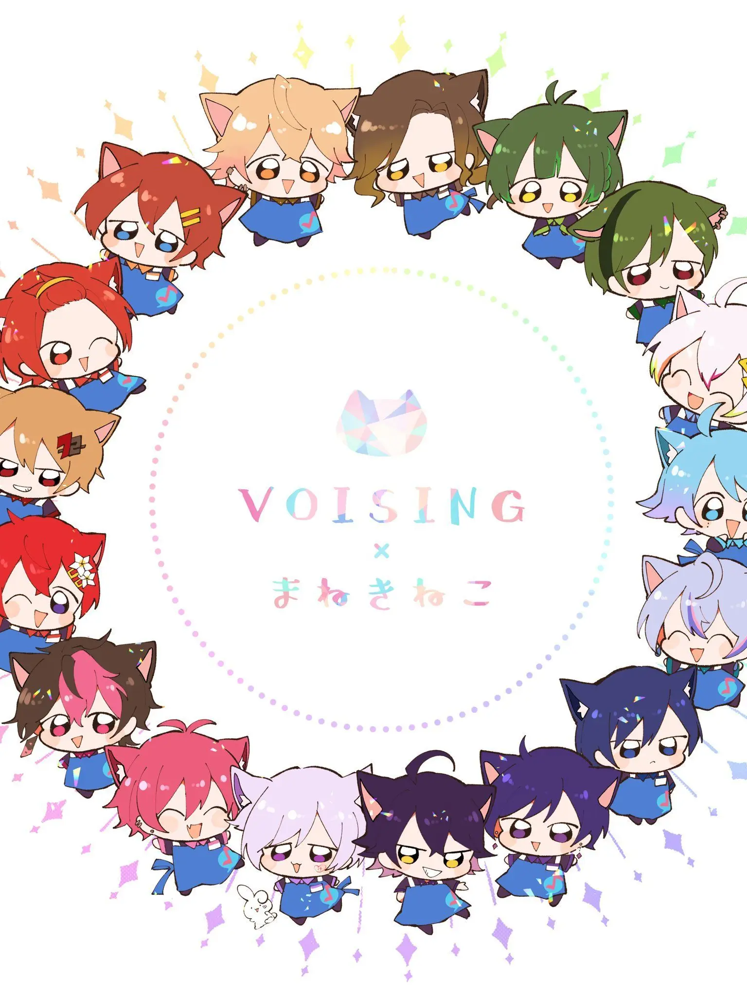 tenbai의 VOISINGメンバーに好かれています！