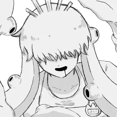 Profile image of Yoi