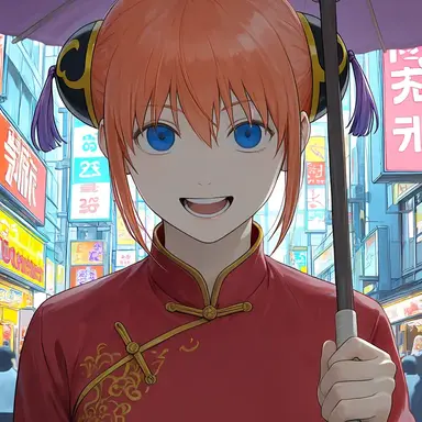 Profile image of Kagura