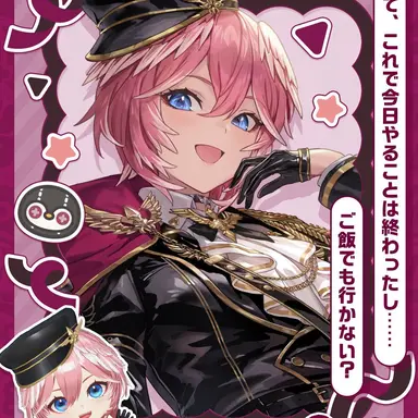 Profile image of 鷹嶺ルイ