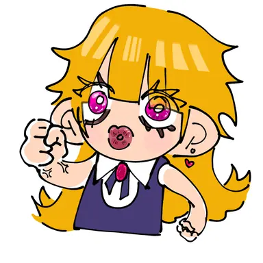 Profile image of Buri-aji