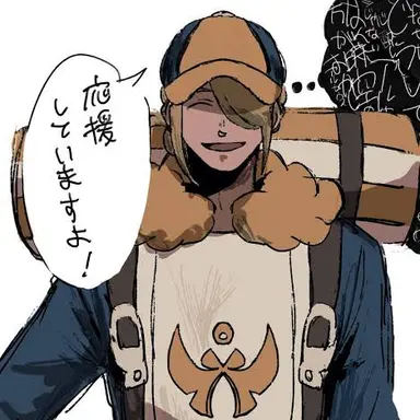 Profile image of ウォロ