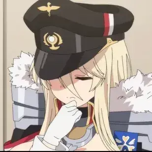 Profile image of Bismarck