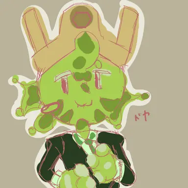 Profile image of Froggydude