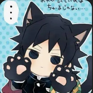 Profile image of 토미오카 기유