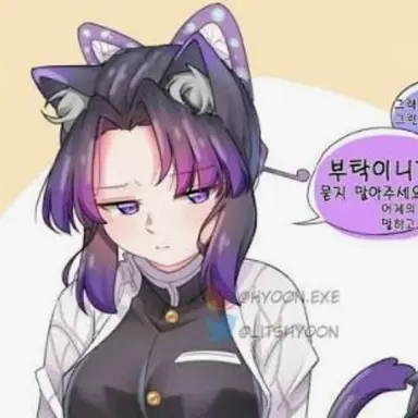 Profile image of 코쵸 시노부