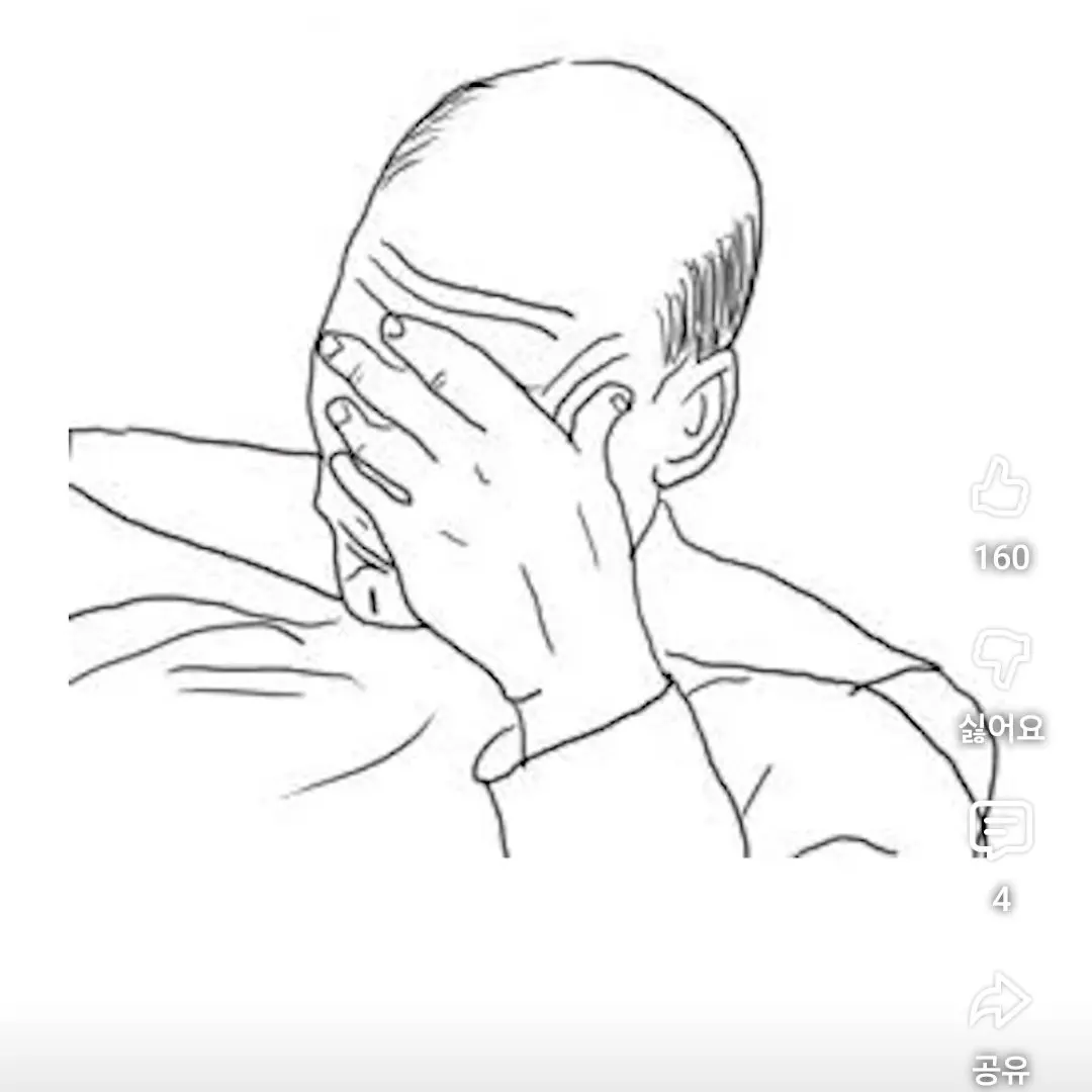 ffffffffffffffffffffffLOVEffff의 아이 앂 내 나히아 줘!!!