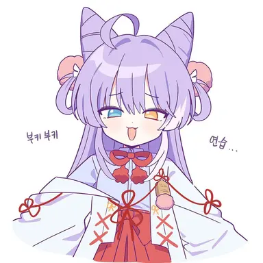 Profile image of 텐코 시부키