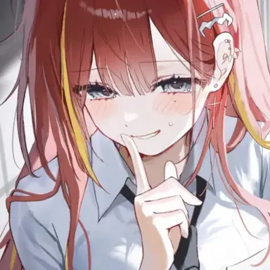 Profile image of 아카네 리제