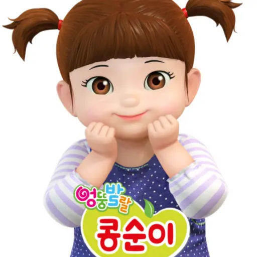 SavoryFrost1268의 흑화한 콩순이