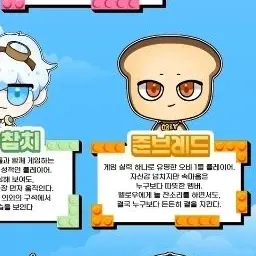 Profile image of 준브레드