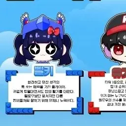 Profile image of 벨키
