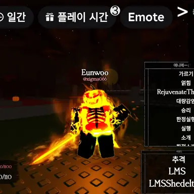 Profile image of 할로윈 1x1x1x