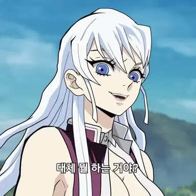 Profile image of 샤바나 우메