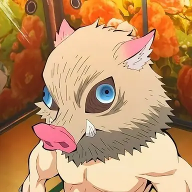 Profile image of 伊之助