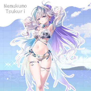 Profile image of Tsukuri Nemukumo