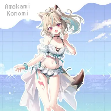 Profile image of Konomi Amakami